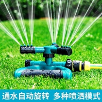 Automatic rotating sprinkler garden sprinkler head 360 degree irrigation lawn garden watering roof cooling sprinkler