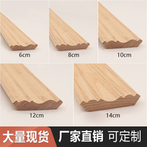 Customized water curly Liushu Liew Line wire door window cover Central European ceiling line background wall decorated wood flat board