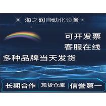 Brand new Original Advantages Supply Lide Hufu High Pressure Frequency Converter Special Fan D5000038