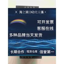 Spot ZONCN crowdconverter NZ100-2R2G-4 3R7G 5R5P-4 5R5P-4 5R5G 7R5P-4 7R5P-4 7R5P-4