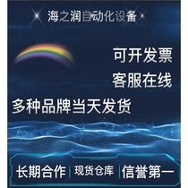 di-soric Descenk close to switch DCC30M40 10AIK-IBS original dress