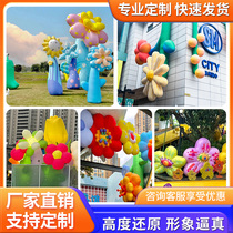 Flower Gas Model Inflatable Cartoon Custom Mesh Red Hot Air Balloon Cloud Duo Puppet emulated flower luminous mall to decorate cherry blossoms