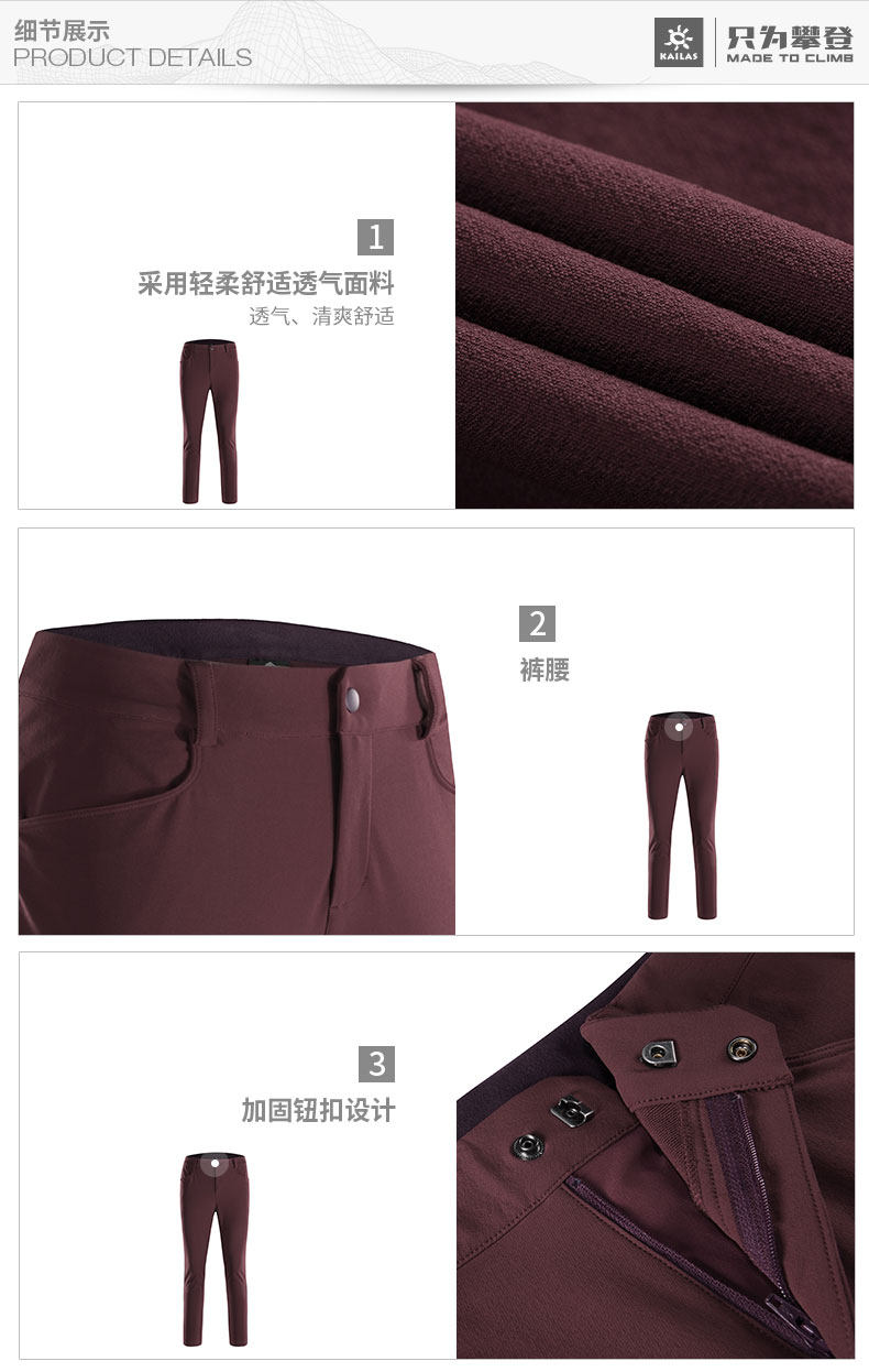 KG520538 details_01.jpg