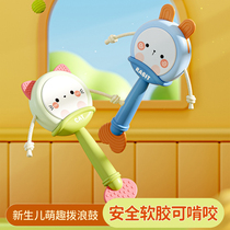 Baby toy rattle 0-1 year old newborn baby 0-3 to 6 months baby grasping training can chew teether