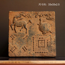 Hetu Luoshu antique brick carving rubbings Xiantian Bagua Zhou Yi Jing Chinese culture living room office decoration