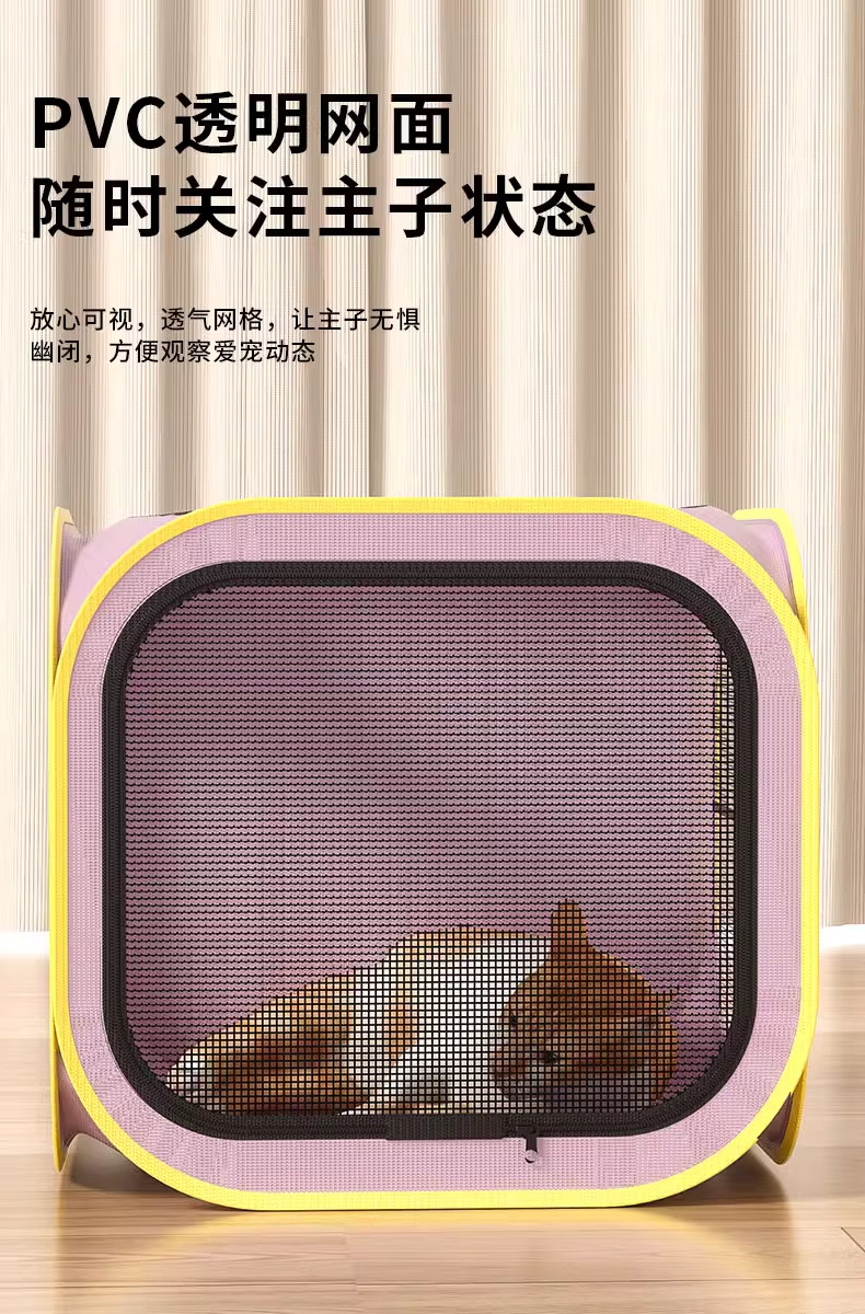 ПЭТ сушильный элемент 猫咪烘干箱吹干神器家用小狗狗专用吹水吹风机宠物洗澡吹毛烘干袋