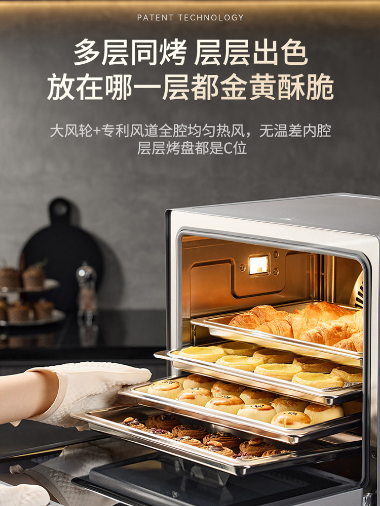 [304 Stainless Steel Liner] Ouningxing Kitchen Steaming Stove 32L Electric Oven, Steaming, Baking, and Frying All-In-One, Household Multi-Purpose Steamer