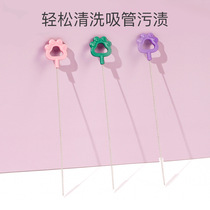 Bottle brush straw brush extended cup brush fine cleaning straw brush baby special washing bottle straw brush cup brush