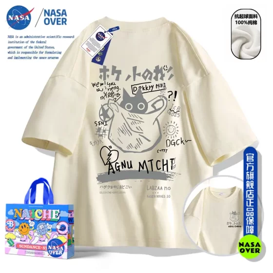 Nasa Co-Branded American High Street Pure Cotton Heavyweight Short-Sleeved T-Shirt for Men and Women 2024 Summer New Loose Couple Tops