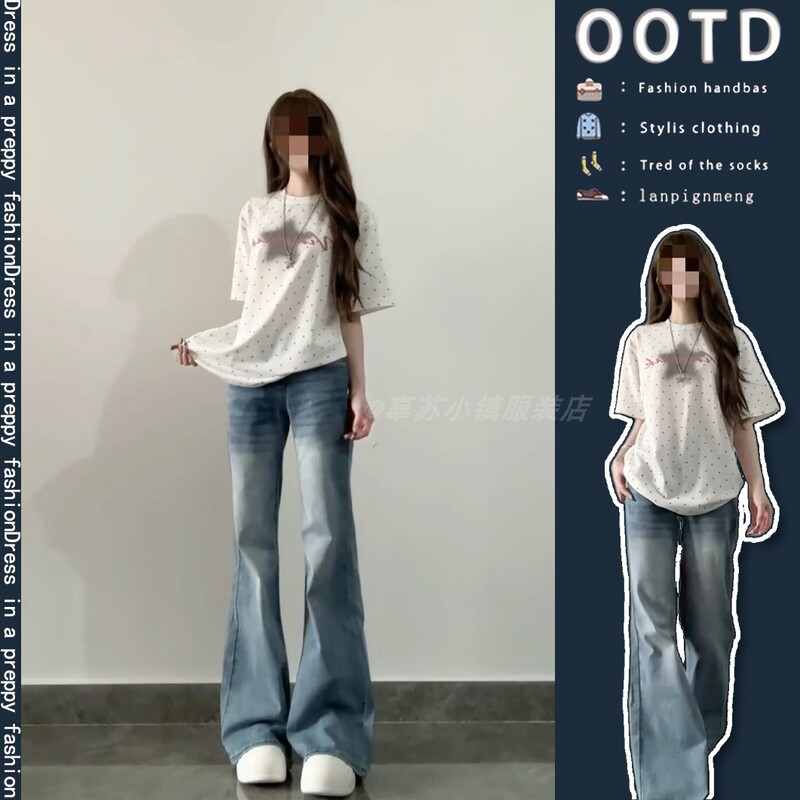 2026 New Style Relaxed Outfit for Women, a Complete Set of Fashionable Pure Cotton Short-Sleeved T-Shirts and Slim-Fitting Bootcut Jeans Set
