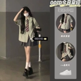 Летний комплект, рубашка, галстук, юбка в складку, подходит для подростков, 3 предмета