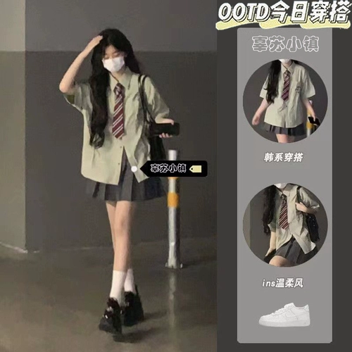 Летний комплект, рубашка, галстук, юбка в складку, подходит для подростков, 3 предмета