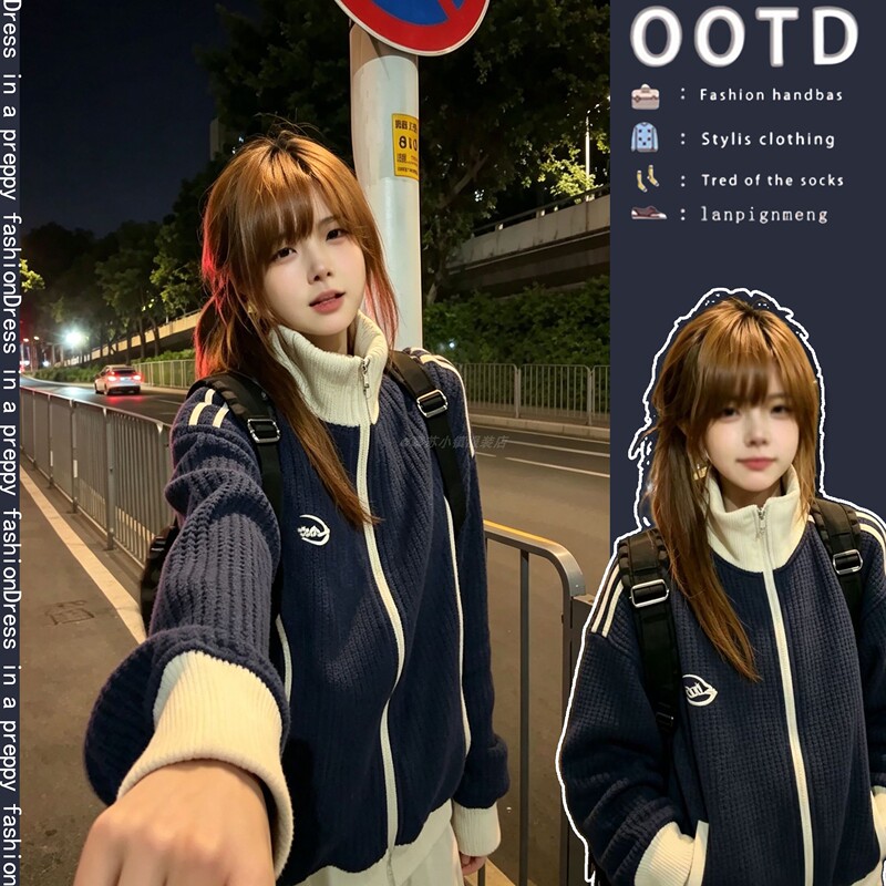 Junior High School Students' High-End, Simple, Trendy, Fashionable Autumn and Winter Outfits: Women's Embroidered Lapel Jacket Paired with Denim Shorts Set Junior High School Students' High-End, Simple, Trendy, Fashionable Autumn and Winter Outfits: Women's Embroidered Lapel Jacket Paired with Denim Shorts Set