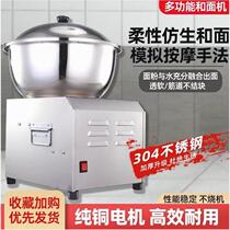 German quality dough mixer commercial household mixer mixer and dough all-in-one machine small 5 8 15 kg automatic