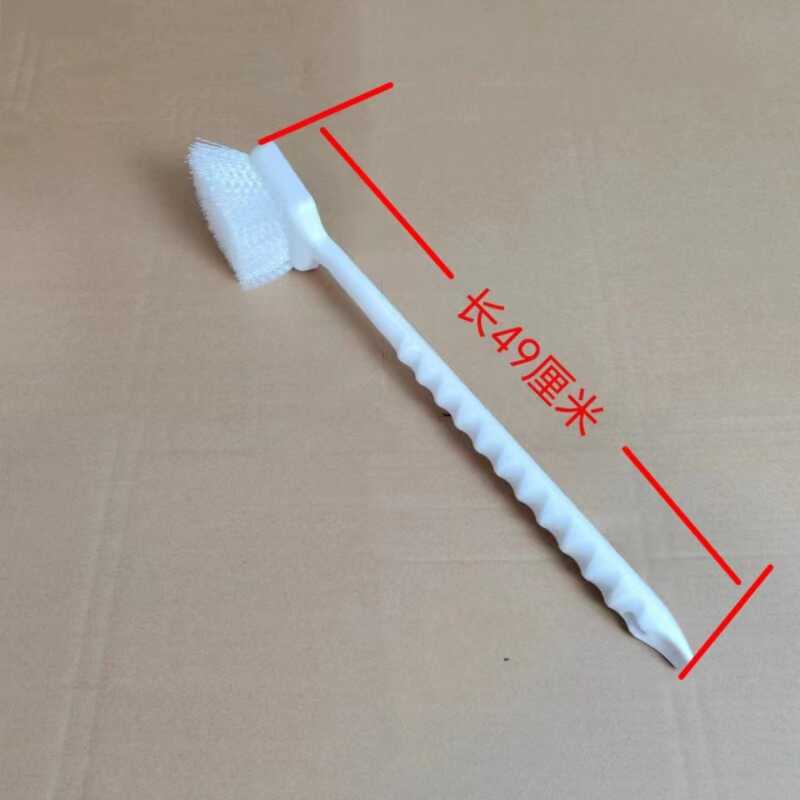 Restaurant Fryer High Temperature Brush/Large White Brush/High Temperature Resistant Oil Brush Four-Head Pot Brush Oil Hook Restaurant Fryer High Temperature Brush/Large White Brush/High Temperature Resistant Oil Brush Four-Head Pot Brush Oil Hook
