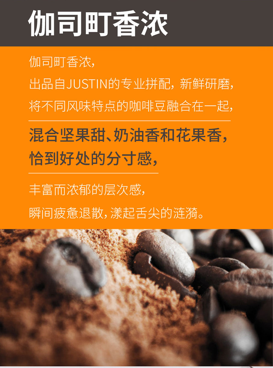 三得利 JUSTINCOFFEE 挂耳式黑咖啡组合装 10g*10包*2盒  天猫优惠券折后￥29.9包邮（￥84.9-55）三款组合可选 赠镭射包