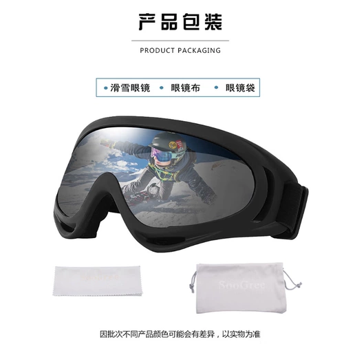 Ветер -подвергаемый туман туман