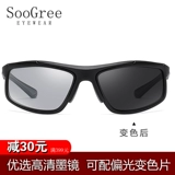 Soogree Cycling Солнцезащитные очки Myopia Мужское поляризованное вождение зеркало бег спортивные очки Цветовые зеркало свети
