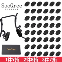 Овальный черный [тонкая 48 пара]