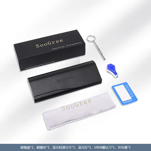 Универсальные сверхлегкие ретро очки подходит для мужчин и женщин, оптика