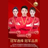 Ветер -подвергаемый туман туман