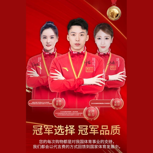 Ветер -подвергаемый туман туман