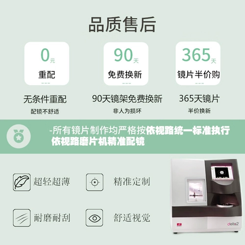 Универсальные сверхлегкие нескользящие очки подходит для мужчин и женщин для отдыха, оптика