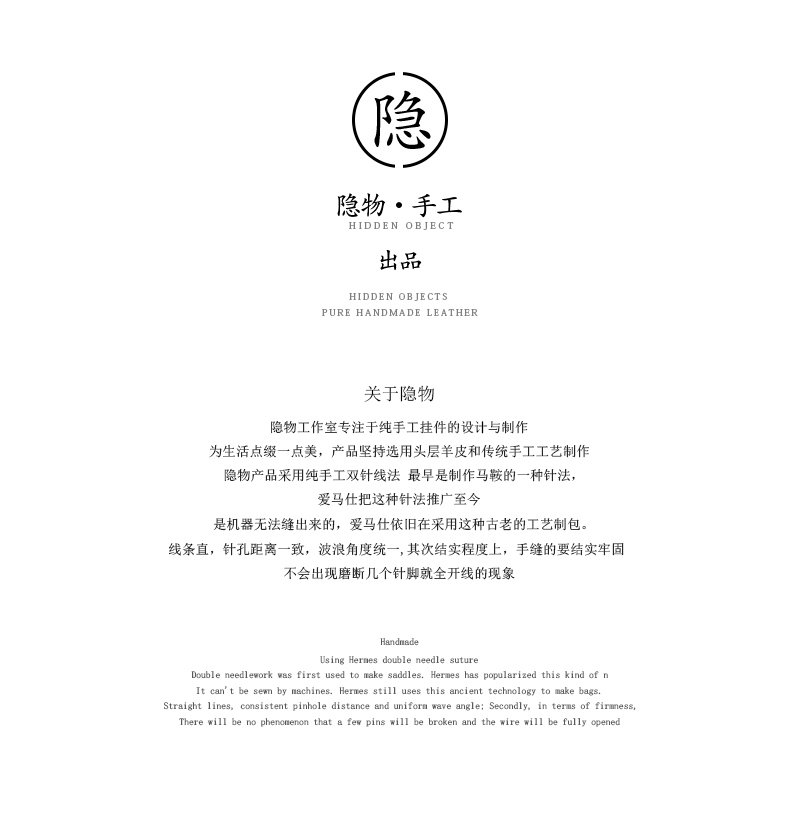 商品详情图