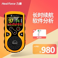 【Медицинский стандарт】 Prince-100F-кислород для крови.