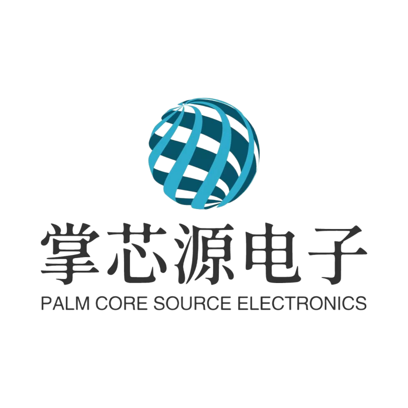 深圳市掌芯源电子(科技)