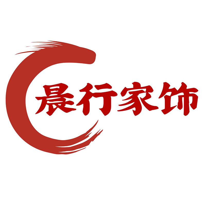 晨行家饰灯具折扣店的LOGO