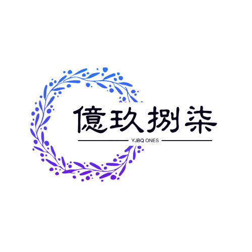 亿玖捌柒的LOGO