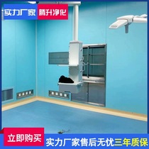 腾升手术室净化工程医美手术室施工医疗整形牙科门诊净化施工