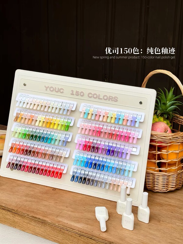 Youc 150 Colors Glaze Solid Color Nail Polish Gel Set 2026 Seasonal Colors Nail Salon Large Set Youc 150 Colors Glaze Solid Color Nail Polish Gel Set 2026 Seasonal Colors Nail Salon Large Set
