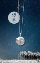 Ju Smith original jewelry Cat Lady series Cat winter silver plated 18k platinum necklace