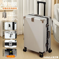 Комплексное обновление [Aluminum Box] Элегантная алюминиевая рамка серебряной алюминиевой рамки+страхование грузовых перевозок