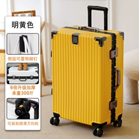 Ярко-желтый [Supreme Edition + сплав алюминиевой рамки + шестислойное утолщение] Комплексное обновление + страхование доставки