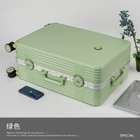 Mint Green [Anty -Drop и износостойкость+сжимающая коробка] Утолщенная алюминиевая коробка+Страхование грузов