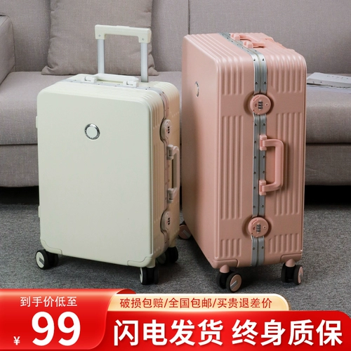 Высококачественный прочный чемодан, 20 дюймов, 28 дюймов