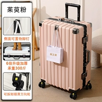 Порошок кизила [сплав алюминиевой коробку+крюк отскока] утолщен и твердый -хард+грузовой страховка