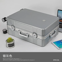 Starry Sky Bank [анти -последовательная износостойкость+сжимающая коробка] Толстая алюминиевая коробка+Страхование грузов