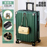 Темно-зеленый [взрывозащищенная молния + защита от падения и сжатия + крючок для отскока] + страхование груза