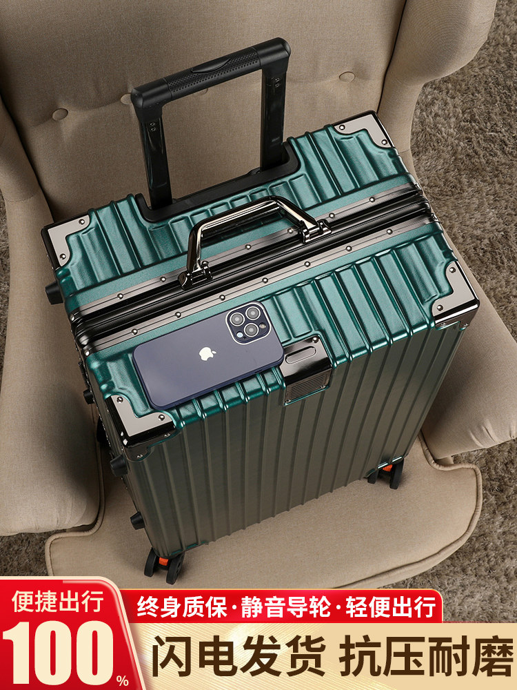 Luggage Suitcase Aluminum Frame 20 Trolley Case Universal Wheels 24 for Women and Men Students 26 Durable Password 28inch Leather Case