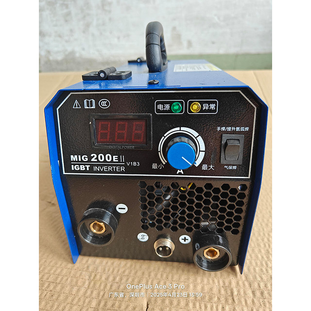 Slightly Flawed Ruiling Gasless Dual-Purpose Mig200Eii Household Entry-Level Welding Machine 1kg