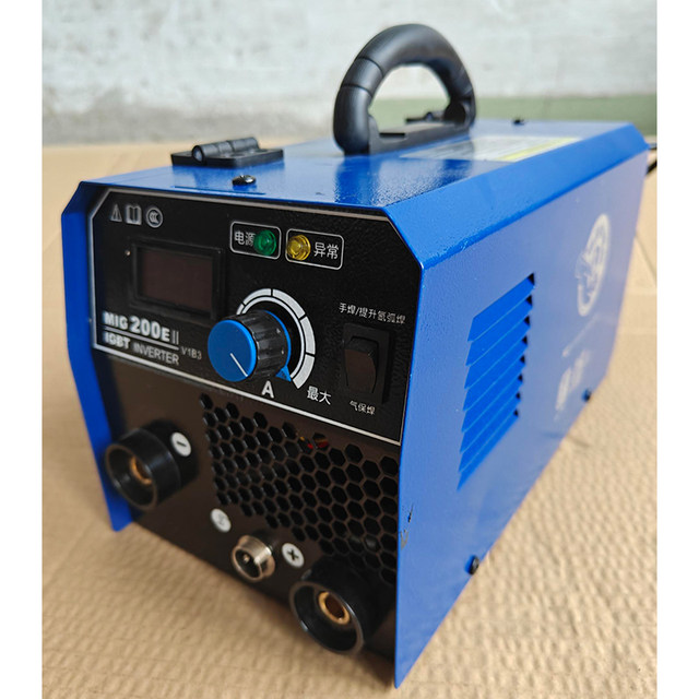 Slightly Flawed Ruiling Gasless Dual-Purpose Mig200Eii Household Entry-Level Welding Machine 1kg
