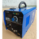 Slightly Flawed Ruiling Gasless Dual-Purpose Mig200Eii Household Entry-Level Welding Machine 1kg