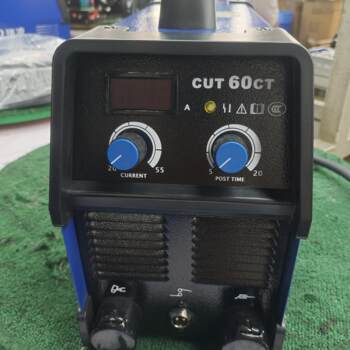 Weixia Ruiling Cutting Machine Single-Use Cut 60Ct Genuine External Power Supply