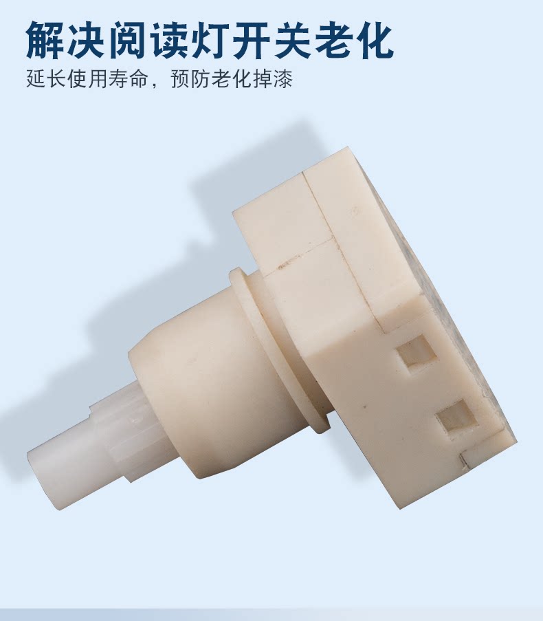 34404-Sda-A22 34404-Sda-A21 Is Suitable for the Eighth-Generation Accord, Civic, and Crv Ceiling Reading Light Switch
