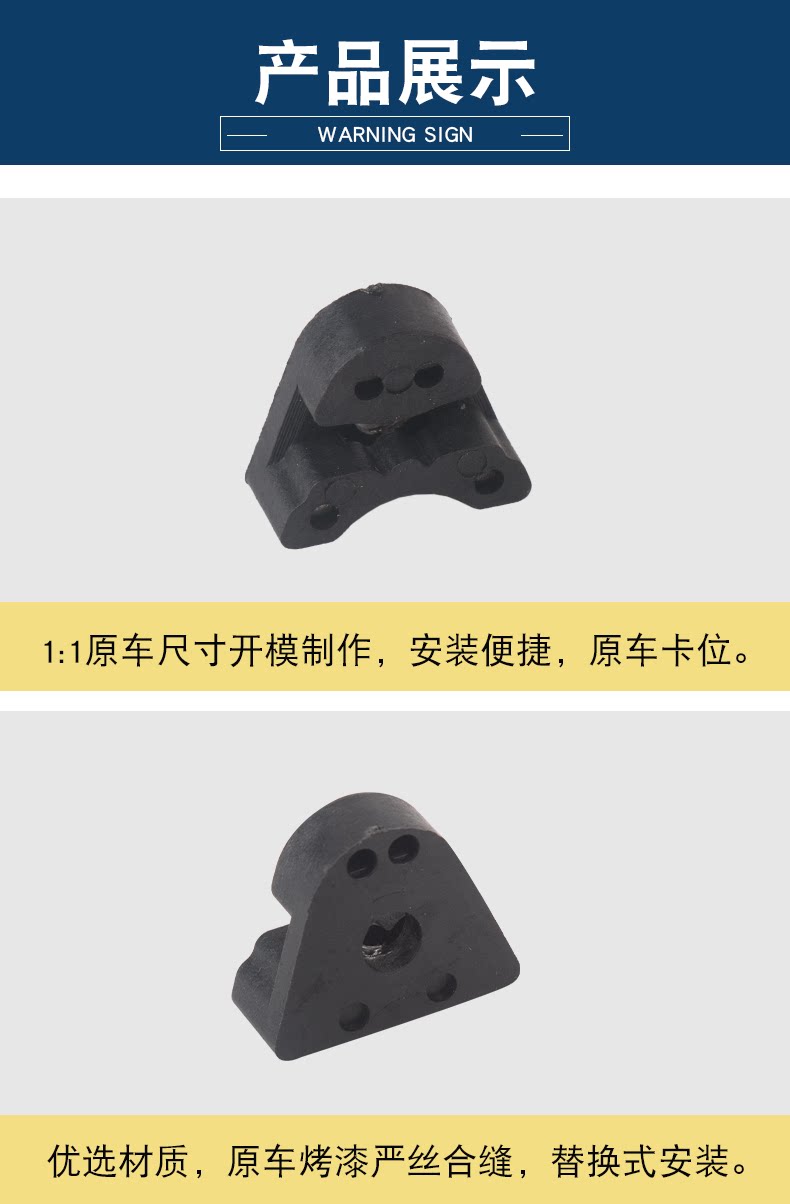 Suitable for Mercedes-Benz A180 GLA200 C260 GLC300 CLA S GLE R-class sunroof slide rail slider