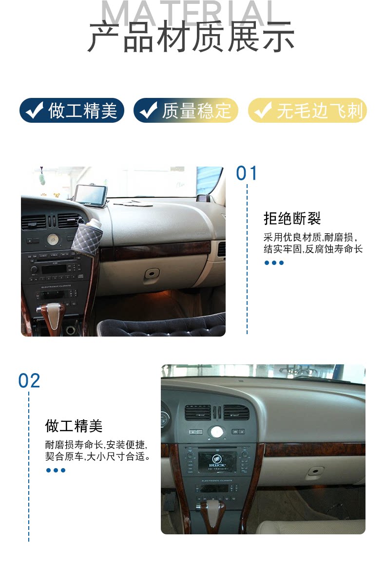15924033 15924032 Is Suitable for Buick 03-08 Laojunwei Glove Box Lock Handle Passenger Box Handle